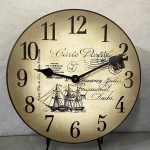 Nautical Wall Clock