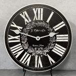 Manor House Black Wall Clock