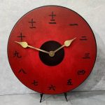 Kanji Wall Clock